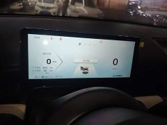 Wuling Binguo PLUS 2024 510km 5-Seater - ფოტო 12