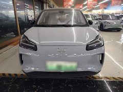 Wuling Binguo PLUS 2024 510km 5-Seater - ფოტო 3