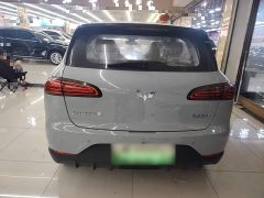 Wuling Binguo PLUS 2024 510km 5-Seater - ფოტო 6