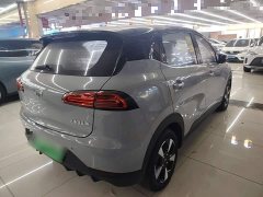 Wuling Binguo PLUS 2024 510km 5-Seater - ფოტო 7