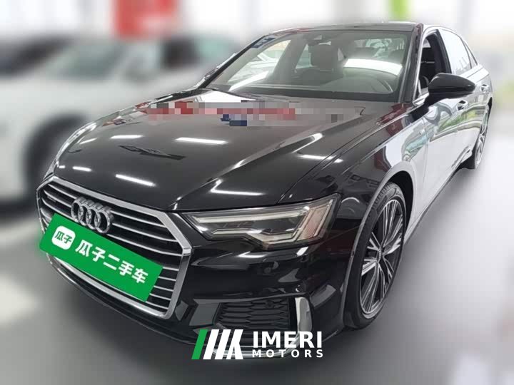Audi A6L 45 TFSI quattro Dynamic Luxury Edition