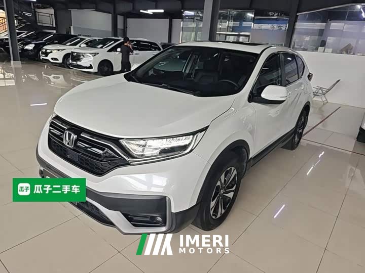 Honda CR-V 2.4T CVT FWD Comfort - ავტომობილი ჩინეთიდან