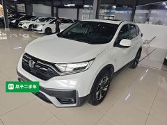 Honda CR-V 2.4T CVT FWD Comfort - ფოტო 1