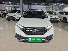 Honda CR-V 2.4T CVT FWD Comfort - ფოტო 3