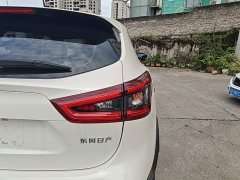 Nissan Qashqai 2023 Classic 2.0L CVT XV Comfort Edition - ფოტო 8