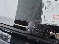 Ruifeng M3 PLUS Home Edition 1.8L Comfort - photo 9