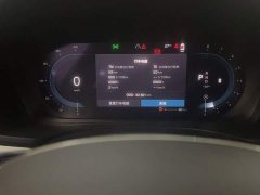Volvo XC60 2022 B5 AWD Smart Luxury Edition - ფოტო 13
