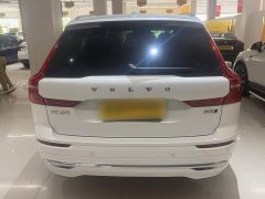 Volvo XC60 2022 B5 AWD Smart Luxury Edition - ფოტო 7