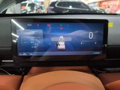 Wuling Xingguang 610km Smart Flagship - ფოტო 12