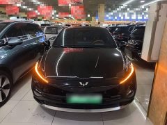 Wuling Xingguang 610km Smart Flagship - ფოტო 3
