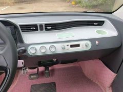 Wuling Hongguang MINIEV Macaron Fashion Edition LFP Battery - ფოტო 13