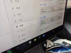 Tesla Model Y Standard Range RWD - ფოტო 5