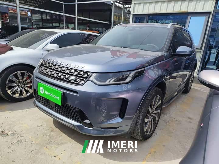 Land Rover Discovery Sport 249PS R-Dynamic S Performance 5-Seater