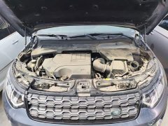 Land Rover Discovery Sport 249PS R-Dynamic S Performance 5-Seater - ფოტო 16