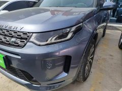 Land Rover Discovery Sport 249PS R-Dynamic S Performance 5-Seater - ფოტო 18