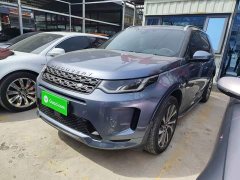 Land Rover Discovery Sport 249PS R-Dynamic S Performance 5-Seater - ფოტო 2