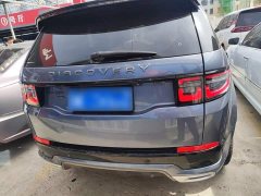Land Rover Discovery Sport 249PS R-Dynamic S Performance 5-Seater - ფოტო 4