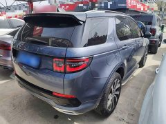 Land Rover Discovery Sport 249PS R-Dynamic S Performance 5-Seater - ფოტო 5