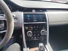 Land Rover Discovery Sport 249PS R-Dynamic S Performance 5-Seater - ფოტო 9