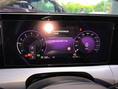 Volkswagen Lingdu L 280TSI DSG Spicy Edition - ფოტო 12
