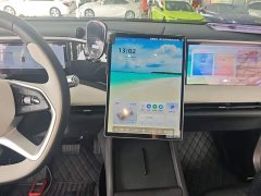 Geely Galaxy L7 2023 1.5T 55km AIR - ფოტო 5