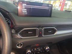 Mazda CX-5 2.0L Automatic FWD Smart Comfort Edition - ფოტო 13