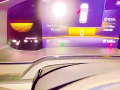 Volkswagen Polo Plus 1.5L Automatic Passion Lifestyle Edition - ფოტო 5