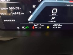 Audi A6L 45 TFSI Premium Dynamic - ფოტო 19