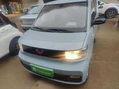 Wuling Hongguang MINIEV Macaron Fashion Edition LFP Battery - ფოტო 3