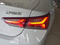 Chevrolet Malibu XL 535T Automatic Sharp Alliance Edition - ფოტო 8