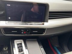 Volkswagen Langyun 2024 380TSI AWD R-Line Cruise Edition - ფოტო 4