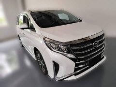 GAC Aion M8 Lingxiu Series 390T Luxury - ფოტო 7