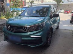 Geely Emgrand X3 2020 1.5L Manual Elite - ფოტო 1