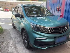 Geely Emgrand X3 2020 1.5L Manual Elite - ფოტო 6