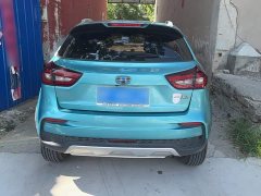 Geely Emgrand X3 2020 1.5L Manual Elite - ფოტო 9