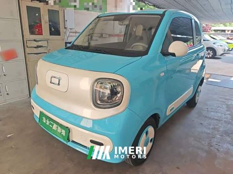 2024 Bestune Xiaoma 222km Lightning Edition