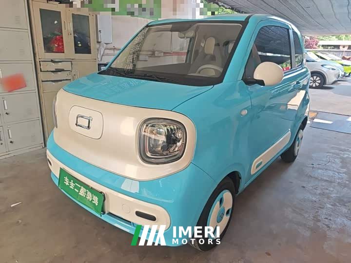 FAW Besturn Xiaoma 222km Lightning Edition