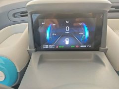FAW Besturn Xiaoma 2025 222km Lightning Edition - ფოტო 12