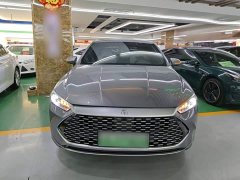 BYD Qin PLUS 2023 Champion Edition DM-i 55KM Leading - ფოტო 3