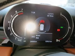 BMW MINI 2022 1.5T COOPER Artist Five-Door - ფოტო 12