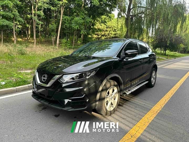 Nissan Qashqai Classic 2.0L CVT XV Comfort Edition
