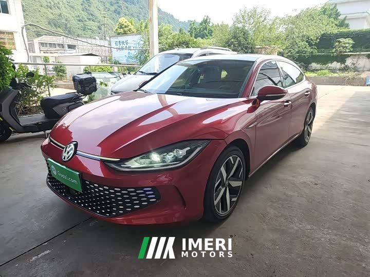 Volkswagen Lingdu L 280TSI DSG Spicy Edition