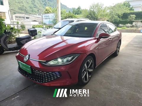 2023 Volkswagen Lingdu L 280TSI DSG Spicy Edition