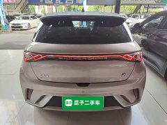 BYD Dolphin 405km Fashion Edition - ფოტო 6