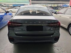 SAIC MG i5 1.5L CVT Diamond Edition - ფოტო 4