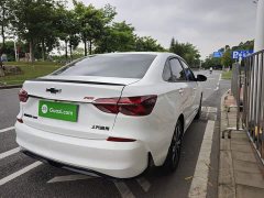 Chevrolet Cruze Mild Hybrid RS 330T Automatic Comfort Edition - ფოტო 13