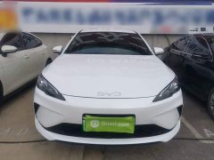 BYD Seagull 05 DM-i Smart Drive Edition 55KM Luxury - ფოტო 3