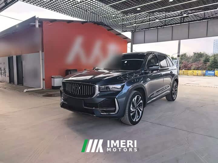 Geely Xingyue L 2.0TD High-Power Automatic FWD Horizon Edition