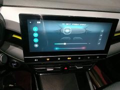 SAIC MG i5 2021 1.5L CVT Diamond Edition - ფოტო 13