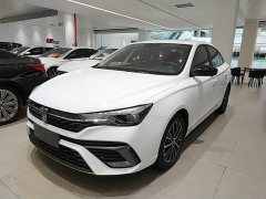 SAIC MG i5 2021 1.5L CVT Diamond Edition - ფოტო 2